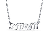 Mama Name Plate Talk Word Station Pendant Necklace For Mother For Women 925 Sterling Silver Or Rose Gold Plated Silver