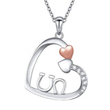Lucky Horseshoe Love Heart Pendant Necklace