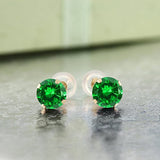 14K  Gold Green Emerald  Stud Earrings  For Women