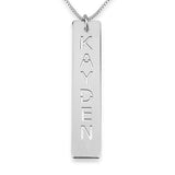 925 Sterling Silver Personalized Bar Pendant Necklace Adjustable 16”-20”