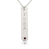 925 Sterling Silver Personalized Vertical Bar Necklace with Birthstone Adjustable 16”-20”