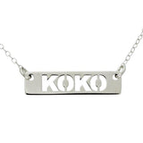 925 Sterling Silver Personalized Name Bar Necklace Adjustable 16”-20” - 925 Sterling Silver OEM And Customization