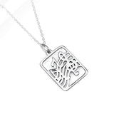 Dog Tag Necklace Music Symbol Design Hollow Silver Girl Necklace